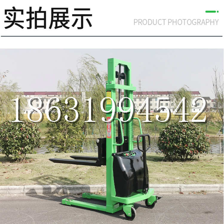 雅安市电动叉车堆高车液压铲车电瓶1吨2吨站驾步行式小型全自动叉车
